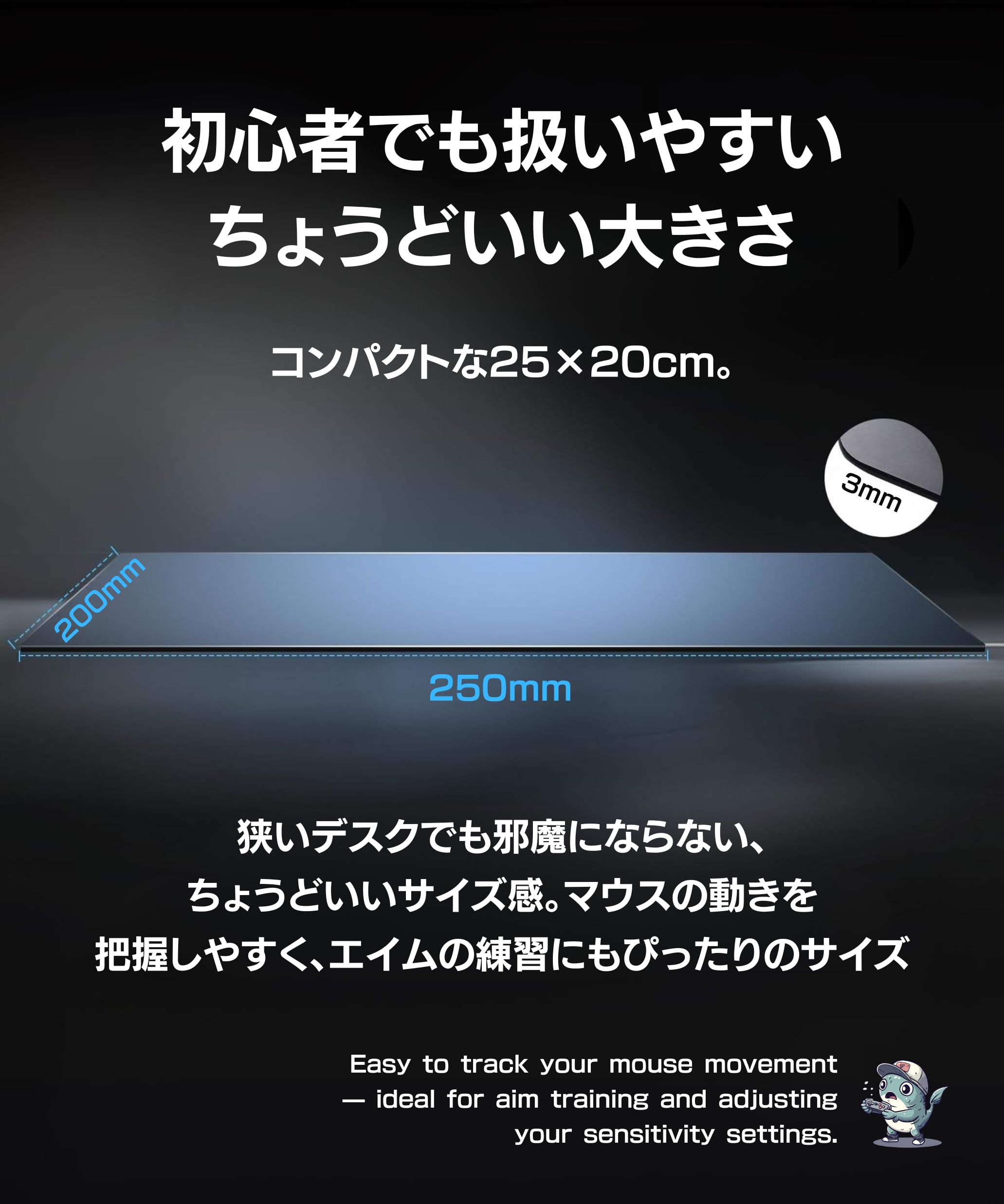 Amazon.co.jp: 【雑魚ZAKO〜初めてのガラスパッドに、ちょうどいい